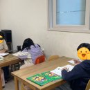 이루리지역아동센터 이미지