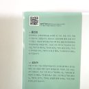 가보자세탁소 이미지