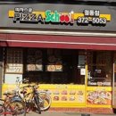 피자스쿨 오산궐동점