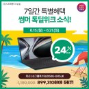 JK스토어