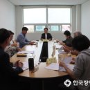 강원특별자치도장애인종합복지관(신관) | 강원특별자치도장애인종합복지관, 제3차 운영위원회 개최