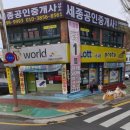 경일통신 이미지