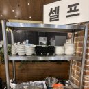 브라운돈까스 광양덕례점 이미지