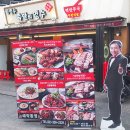 상수씨족발 네이버블로그