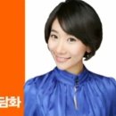 도도한의원 이미지