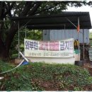 가평낚시터 이미지