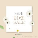 조순희패션