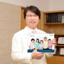 대전우리병원 이미지