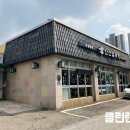 신선설농탕 부평점 이미지