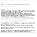Re: 파킨슨걸린 의사들과 故서영희(요가짱)의 갈수록 악화되는 원인은 약부작용에 무방비. 무공해와 황성수박사같은 부작용없고 유익작용많은 이미지