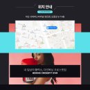 다인복싱&크로스핏 이미지