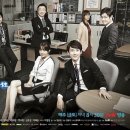 행복한눈물 | tvN 드라마 &lt;미생&gt; 후기 - 대사 연출 음악 결말 총평 리뷰