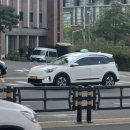 우진택시 이미지