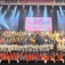 정거경로당 이미지