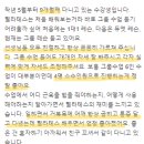 필라테스(점심반) 이미지