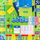 민세초등학교 이미지