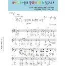 뮤직아토학원 이미지