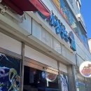 양림노래연습장 이미지