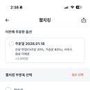 비비큐하남신장점 이미지