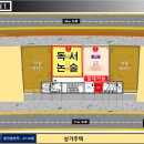 바르체용인대태권도장 네이버블로그