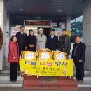 보명사