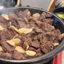 향촌1어린이공원 | 분당 율동공원 맛집 향촌 분당본점 내돈내산 분당 한정식 맛집 추천