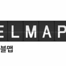 인코타
