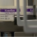 러시아 '코비박' 코로나 백신 초창기 위탁생산 추진 쎌마테라퓨틱스, 끝내 상장 폐지로 이미지
