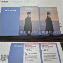 순이PC | 2025 임영웅 KSPO DOME 서울 콘서트 후기 – 하늘빛으로 물든 감동의 밤&amp; 오후 5시 티빙 생중계