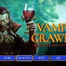 크롤크롤 | 뱀파이어 크롤러즈 플레이 후기! 뱀서와 뭐가 달라졌나