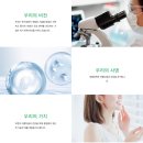 자이언트메디칼 이미지