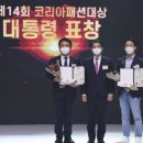 한성전자 이미지