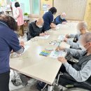 (주)행복의집 이미지