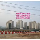 금잔디공인중개사사무소 이미지