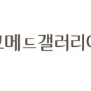 (주)신세계푸드 - 오산시 | (주)신세계푸드