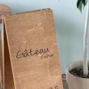 인스타고성점 이미지