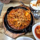 삼겹도 이미지