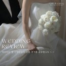 다정골 | [부산웨딩플래너] CnK서혜림플래너가 전하는 애정 가득,감사한 상담후기