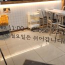 큰아들떡볶이외도점 이미지