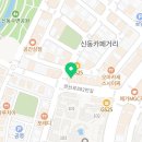 GS25수원신동 네이버블로그