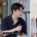 빅보이컴퍼니