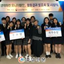 산방천 이미지