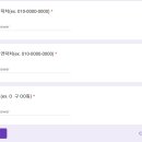 미래체육관 이미지