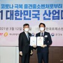 메디퍼스트 이미지