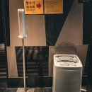 쉼앤뷰 | 제주여행 제주 최초 국민보양온천 중문 오레브핫스프링앤스파 아쿠아스파 방문기