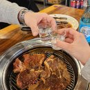 크라운호프대구대천점 | 뚱뚱하지만 행복했던 2026년 2월 일상