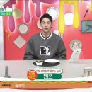 아이엠피자 이미지