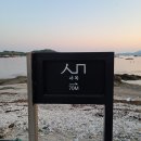 신월동198 이미지