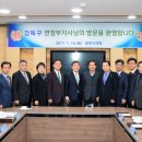 연정 이미지