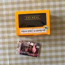 맘스터치x무한상사 결재세트 후기 ( 박차장 싸이버거 )